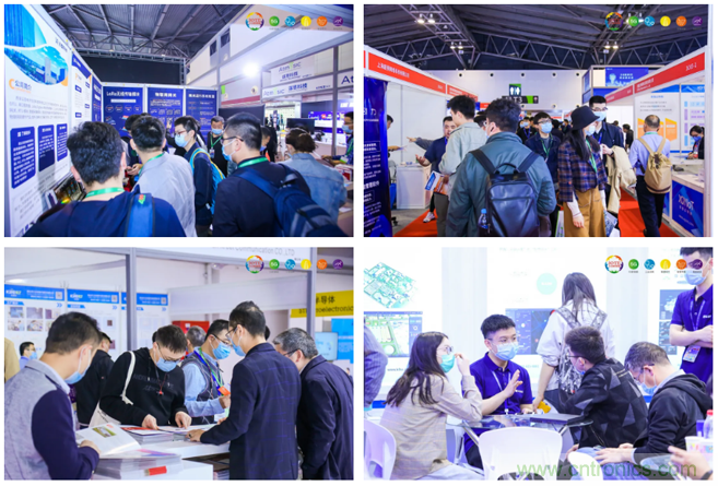 IOTE 2021上海站完美收官丨前瞻布局數(shù)字經(jīng)濟時代，撬動萬億級IoT賽道