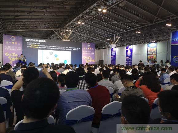 IOTE 2021上海站完美收官丨前瞻布局數(shù)字經(jīng)濟時代，撬動萬億級IoT賽道