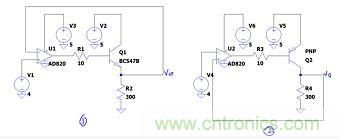 反饋點接到運放同相端，輸出震蕩后是電路還是負(fù)反饋嗎？