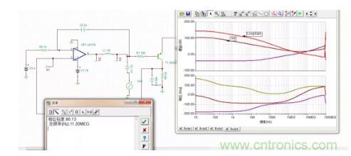 反饋點接到運放同相端，輸出震蕩后是電路還是負(fù)反饋嗎？