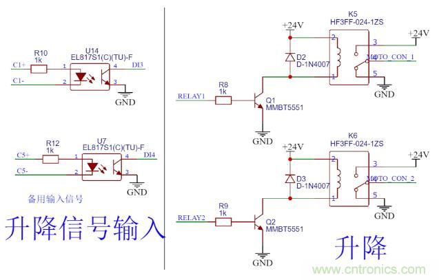 這個(gè)簡(jiǎn)單的電路為什么會(huì)燒繼電器線圈？