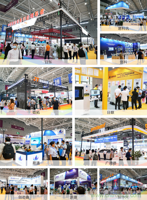 2021 EeIE智博會，全新智能制造體驗火熱登場，這個7月等你來！