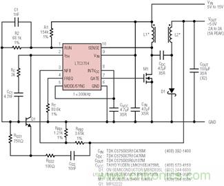 具有負反饋引腳和用于負輸出電源的高性能、單端控制器IC