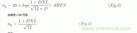 如何量化數(shù)據(jù)轉(zhuǎn)換器中的噪聲？