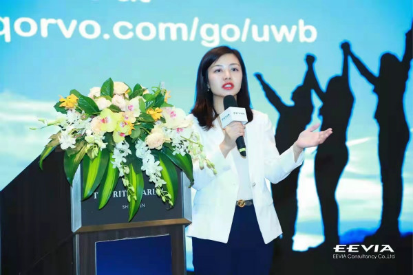 果鏈新風口起量，Qorvo硬核解析UWB三大問