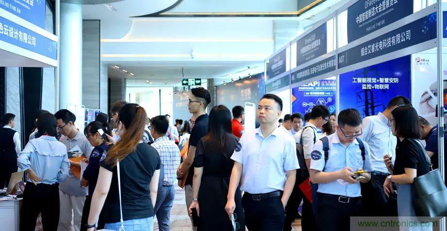 2021數(shù)字經(jīng)濟(jì)大會(huì)推5G通信展區(qū)，&ldquo;5G+工業(yè)互聯(lián)網(wǎng)&rdquo;，帶你體驗(yàn)萬(wàn)物智聯(lián)