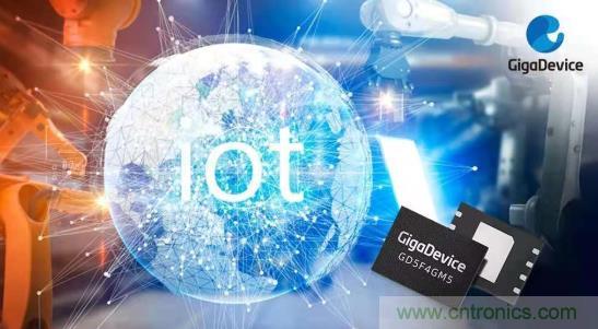 AIoT碎片應(yīng)用和算力撬動(dòng)新機(jī)遇，兆易創(chuàng)新多元化存儲(chǔ)布局背后邏輯揭秘