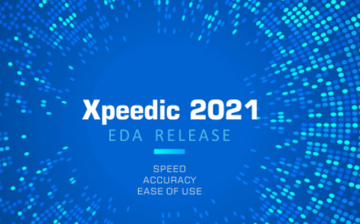芯和半導體參展DesignCon2021大會，發(fā)布高速仿真EDA 2021版本