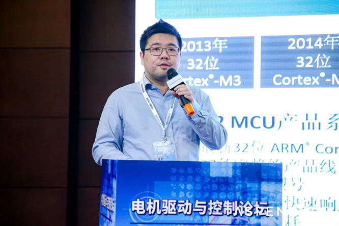 GD32以廣泛布局推進價值主張，為MCU生態(tài)加冕！