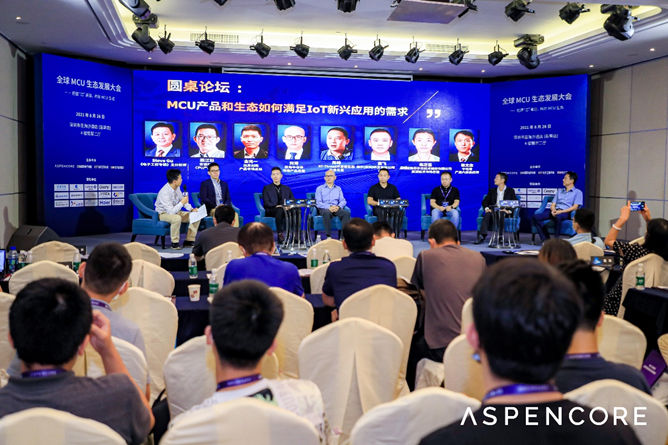 GD32以廣泛布局推進價值主張，為MCU生態(tài)加冕！