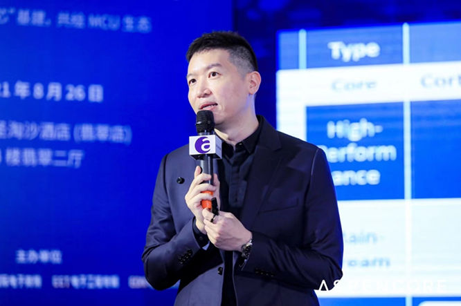 GD32以廣泛布局推進價值主張，為MCU生態(tài)加冕！