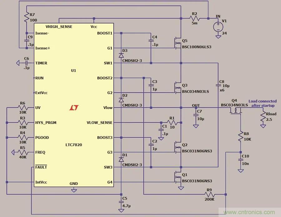 小型指南：如何輕松設(shè)計(jì)電源？
