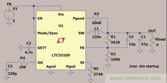 小型指南：如何輕松設(shè)計(jì)電源？
