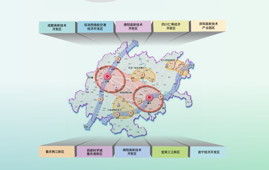 展區(qū)升級！第十二屆中國（西部）電子信息博覽會震撼來襲！