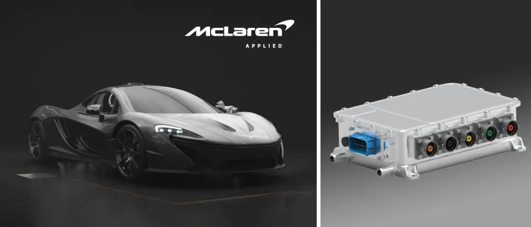 意法半導(dǎo)體 X 邁凱倫：超級(jí)跑車(chē)化身電驅(qū)的狂野巨獸