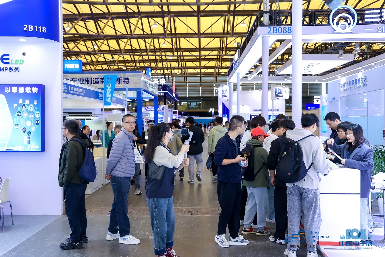 第104屆中國(guó)電子展圓滿收官！盛況空前，煥發(fā)電子行業(yè)新活力新生態(tài)！