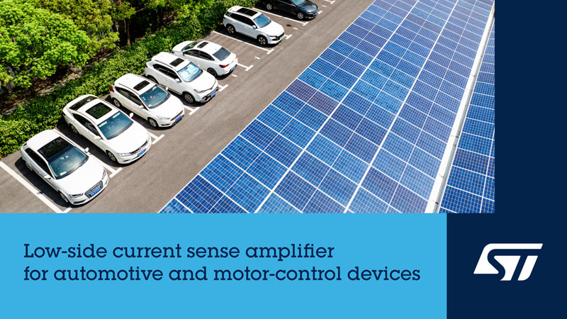 0.15%精度革命！意法半導體TSC1801重塑低邊電流檢測新標桿