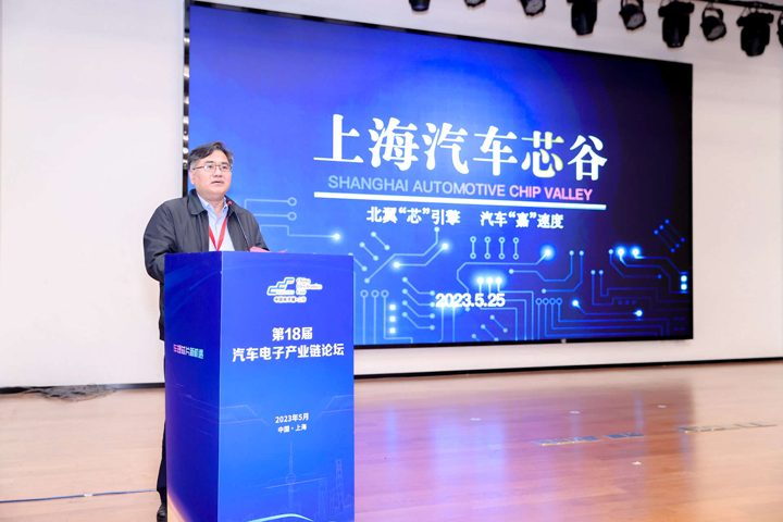 汽車(chē)產(chǎn)業(yè)加速邁向智能網(wǎng)聯(lián)電氣化，車(chē)規(guī)中國(guó)芯力爭(zhēng)據(jù)此集體突破并實(shí)現(xiàn)高質(zhì)量發(fā)展