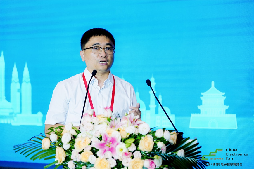 譜寫西部電子產(chǎn)業(yè)新篇章，第十二屆中國（西部）電子信息博覽會盛大開幕