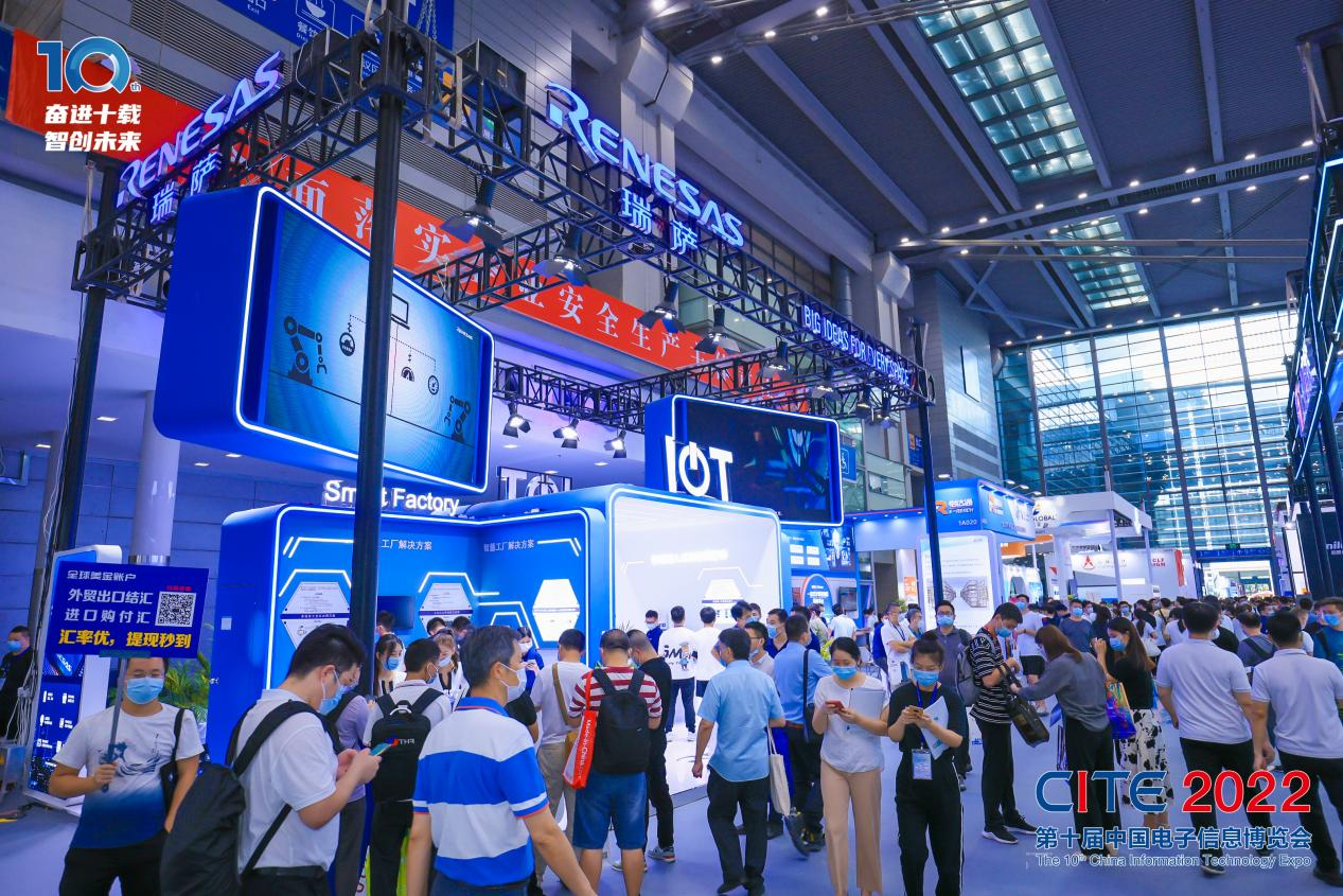 8萬人齊聚深圳！想和華為、比亞迪們聊聊天