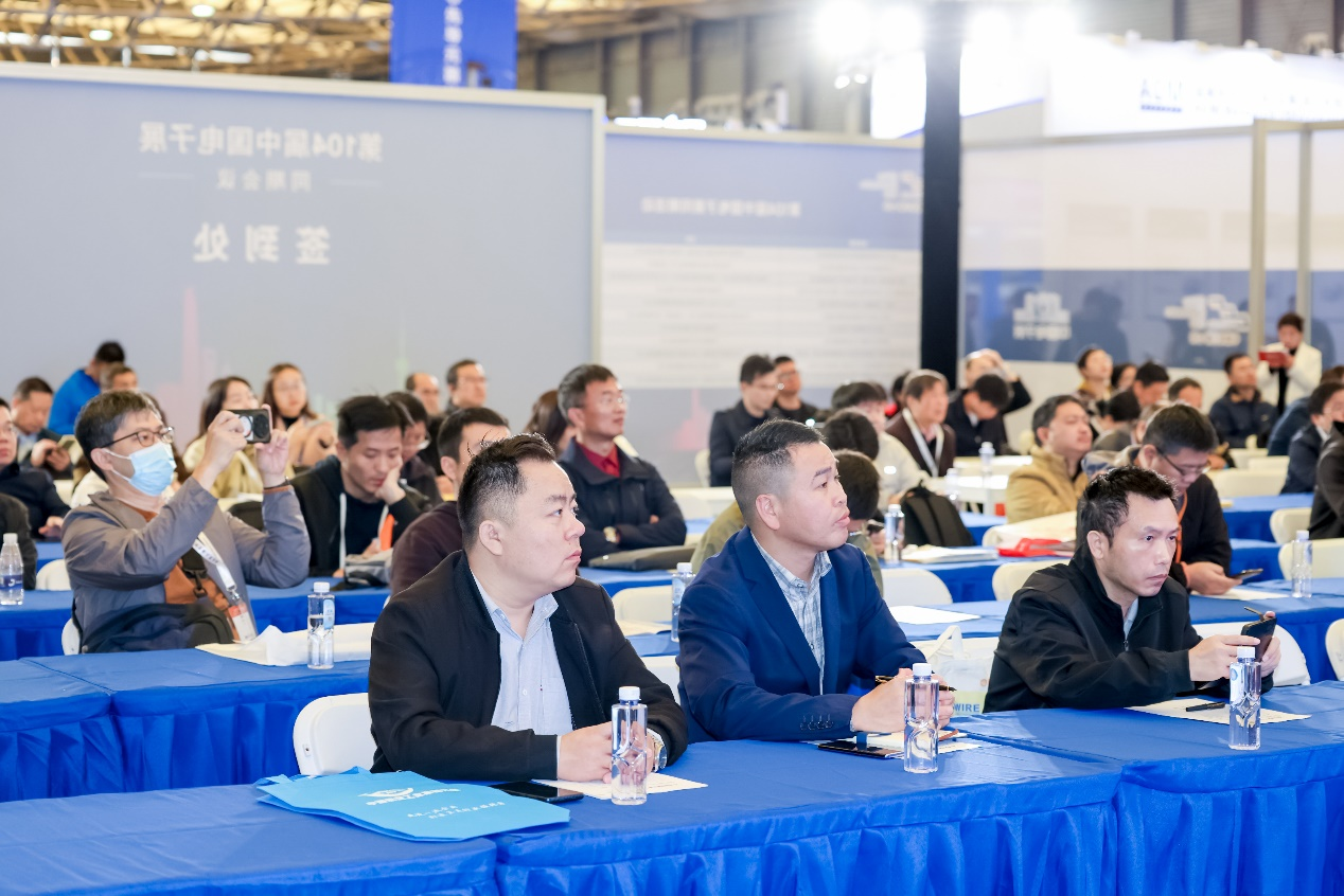 第104屆中國(guó)電子展圓滿收官！盛況空前，煥發(fā)電子行業(yè)新活力新生態(tài)！