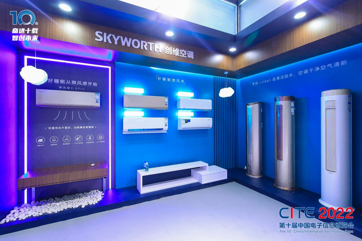 8萬人齊聚深圳！想和華為、比亞迪們聊聊天