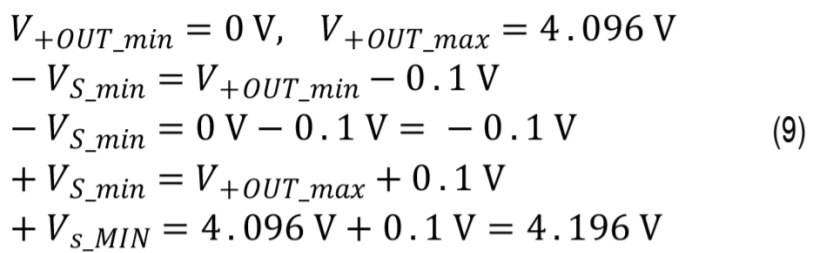 真雙極性輸入、全差分輸出ADC驅(qū)動器設(shè)計