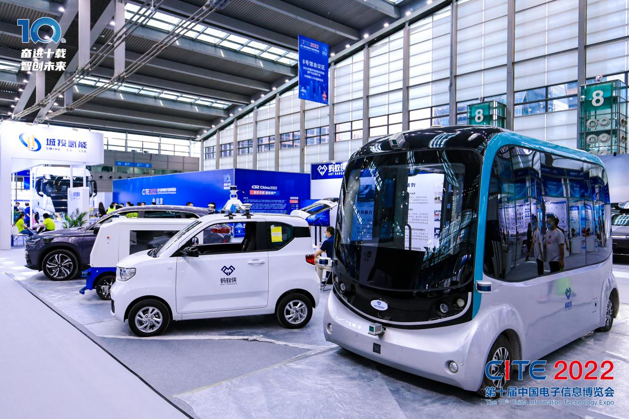 8萬人齊聚深圳！想和華為、比亞迪們聊聊天