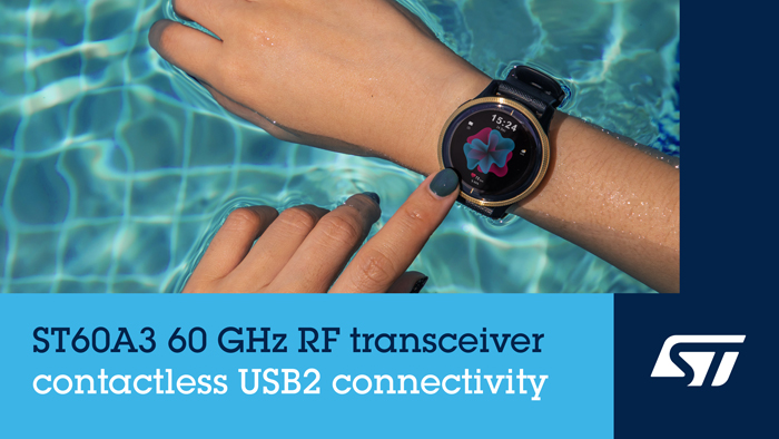 ST 發(fā)布高成本效益的無線連接芯片，讓eUSB附件、設備和工控設備擺脫線纜羈絆