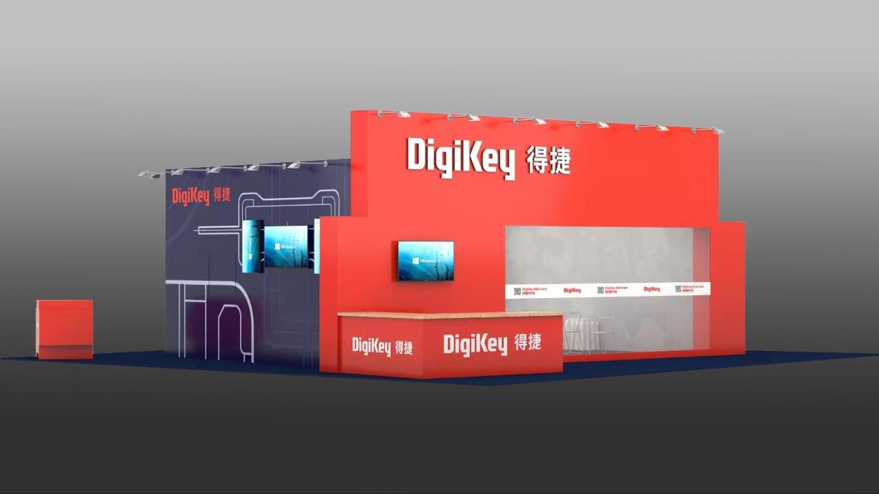 DigiKey&nbsp;誠邀您親臨&nbsp;2024 深圳國際電子展現(xiàn)場體驗(yàn)“得捷時(shí)刻” 直播間、工作坊等全方位產(chǎn)品和服務(wù)活動
