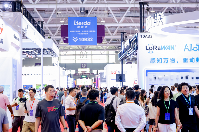 觀眾如潮！AI+IoT行業(yè)頂級盛會，重磅開幕！