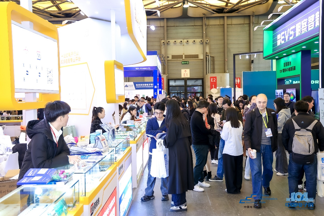 第104屆中國(guó)電子展圓滿收官！盛況空前，煥發(fā)電子行業(yè)新活力新生態(tài)！