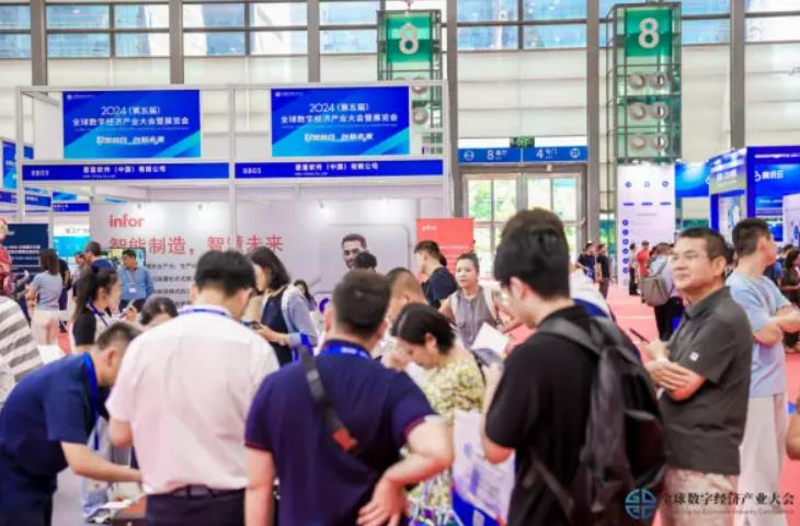 2025全數(shù)會(huì)智能工業(yè)展四大焦點(diǎn)發(fā)布！展位預(yù)訂火熱開啟！