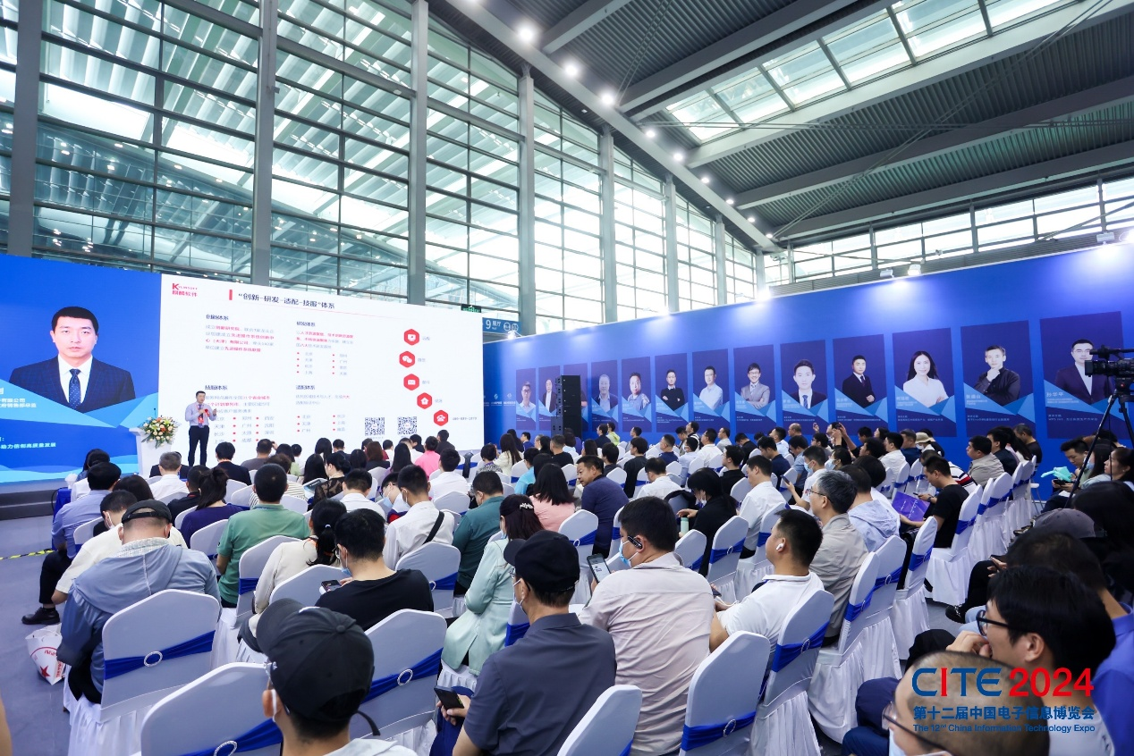 人形機器人、人工智能大模型爆了 來CITE 2025一探究竟