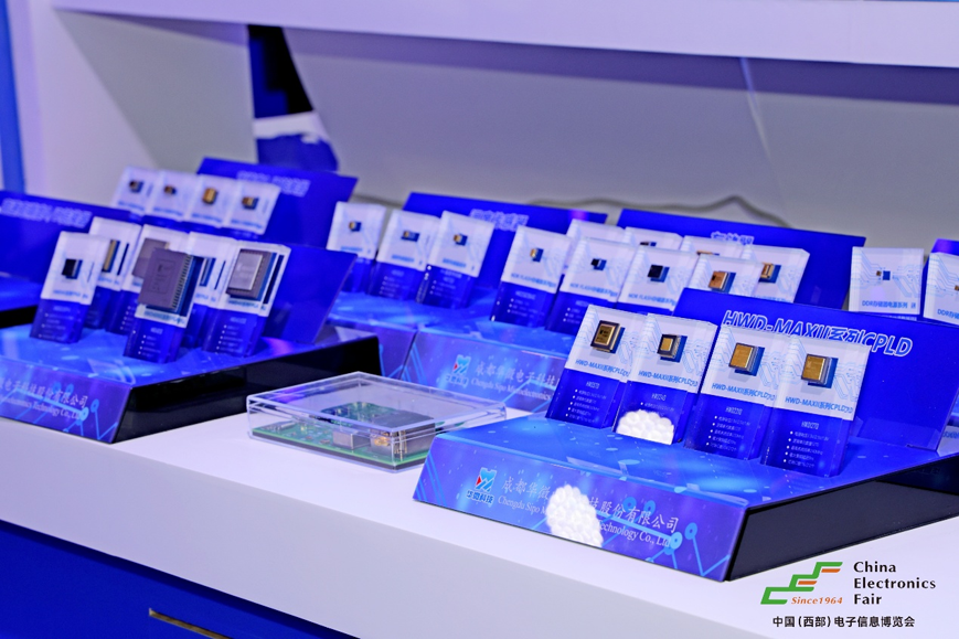 西南科技盛宴啟幕！第十三屆西部電博會7月9日蓉城集結(jié)