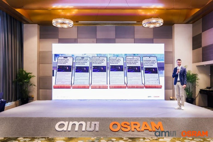 突破顯示局限！艾邁斯歐司朗光譜傳感技術(shù)讓屏幕自動(dòng)適應(yīng)環(huán)境