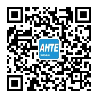 AMTS & AHTE South China 2024圓滿落幕 持續(xù)發(fā)力探求創(chuàng)新，攜手并進再踏新征程！