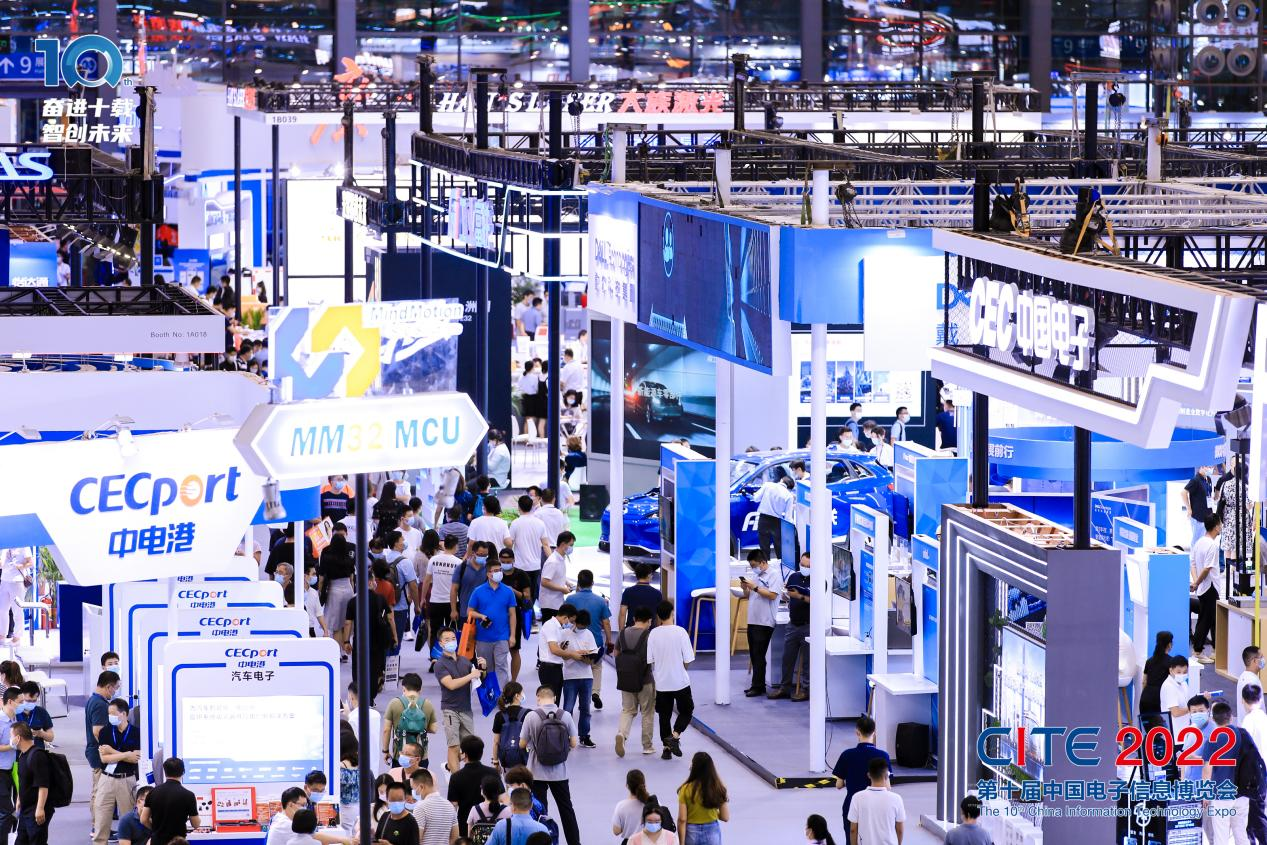 8萬人齊聚深圳！想和華為、比亞迪們聊聊天