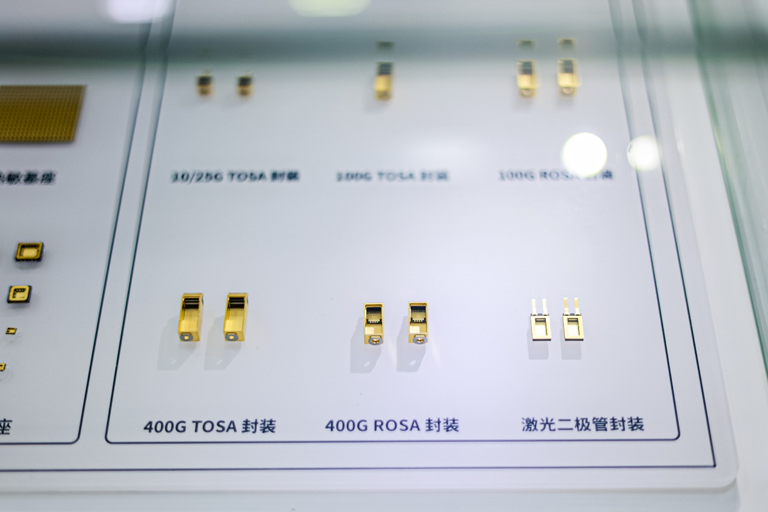 第106屆電子展開幕，600+企業(yè)齊聚上海秀硬科技，打造全球未來產(chǎn)業(yè)新高地