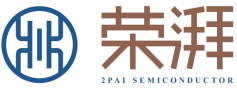 榮耀加冕！榮湃半導(dǎo)體榮獲VDE頒發(fā)“最具競爭力合作伙伴獎”