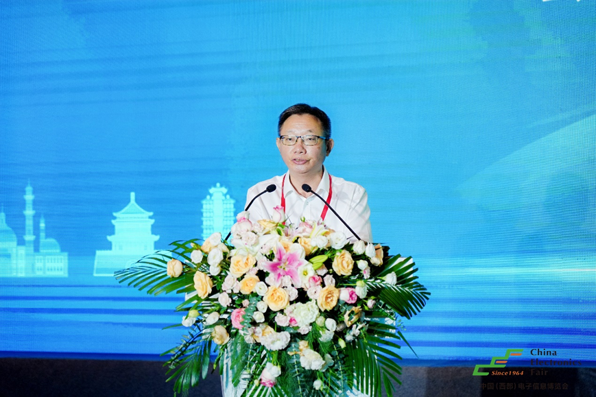 譜寫西部電子產(chǎn)業(yè)新篇章，第十二屆中國（西部）電子信息博覽會盛大開幕