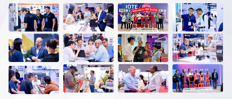 IOTE 2025深圳物聯(lián)網(wǎng)展：七大科技領(lǐng)域融合，重塑AIoT產(chǎn)業(yè)生態(tài)