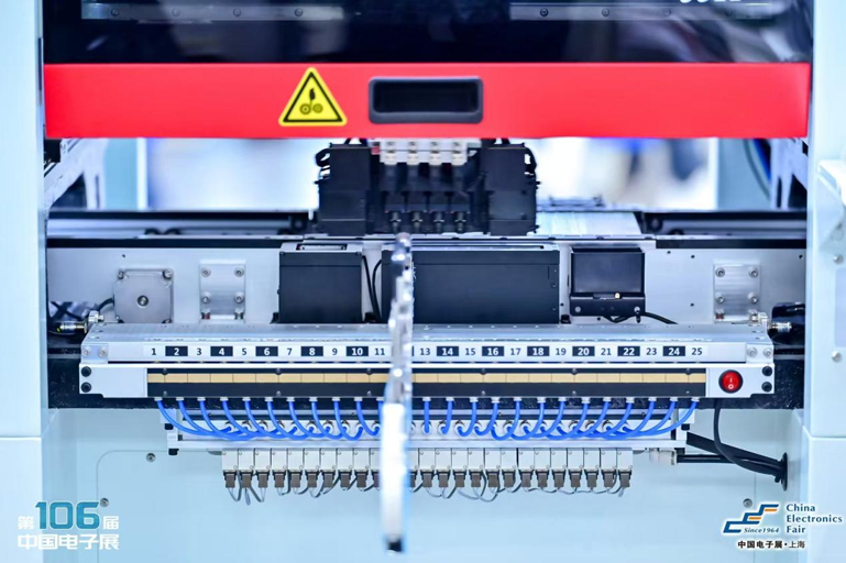 創(chuàng)新強(qiáng)基，智造賦能：超600家企業(yè)齊聚！第106屆中國(guó)電子展打造行業(yè)盛宴