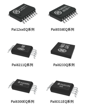 榮耀加冕！榮湃半導(dǎo)體榮獲VDE頒發(fā)“最具競爭力合作伙伴獎”