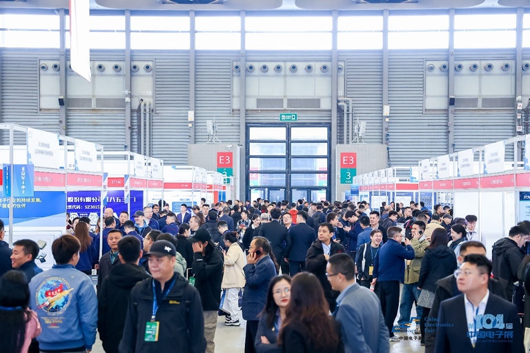 搶占電子產(chǎn)業(yè)新高地：第106屆中國電子展11月啟幕，預(yù)見行業(yè)新機遇