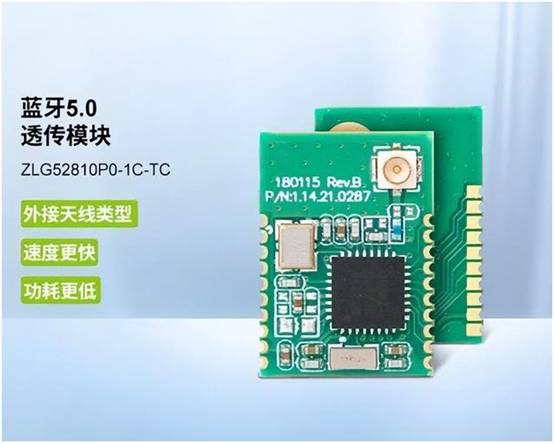 如何選擇最適合你的物聯(lián)網(wǎng)無(wú)線通信技術(shù)？