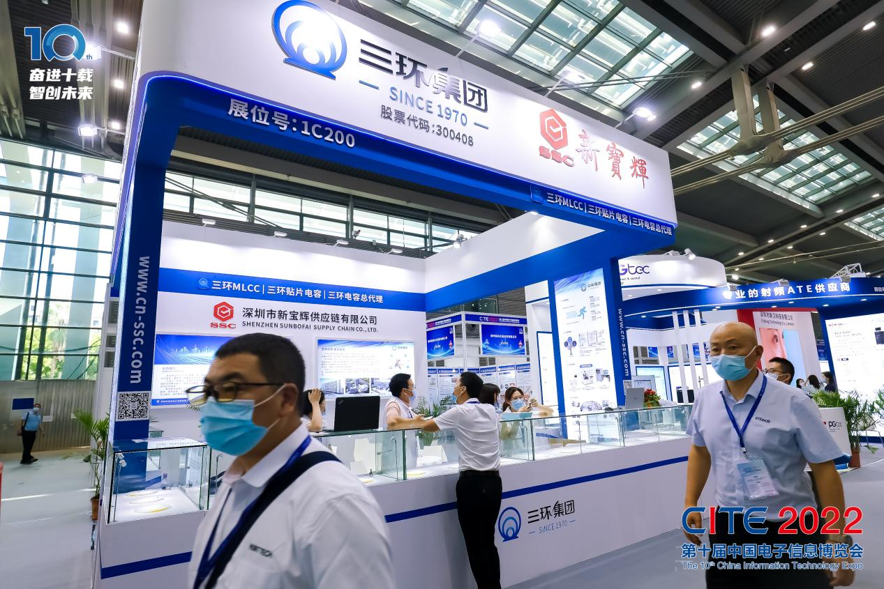 8萬人齊聚深圳！想和華為、比亞迪們聊聊天