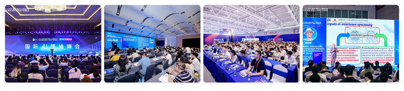 IOTE 2025深圳物聯(lián)網(wǎng)展：七大科技領(lǐng)域融合，重塑AIoT產(chǎn)業(yè)生態(tài)