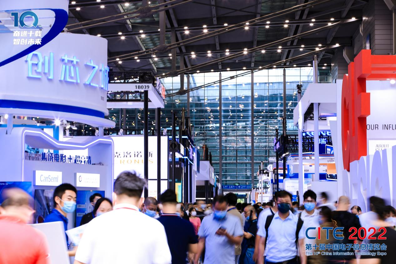 8萬人齊聚深圳！想和華為、比亞迪們聊聊天