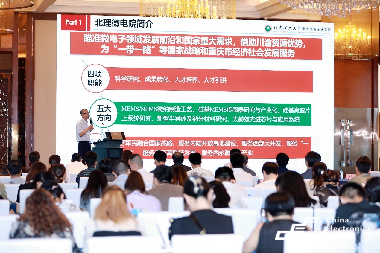 西部電博會揭秘新質(zhì)生產(chǎn)力，超前劇透亮點(diǎn)，這些展區(qū)不容錯過！